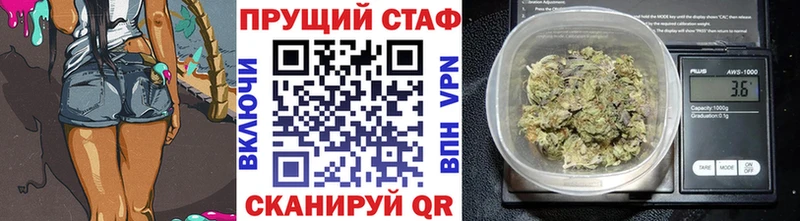 Где продают наркотики Оленегорск Кокаин  СОЛЬ  Галлюциногенные грибы  Каннабис 