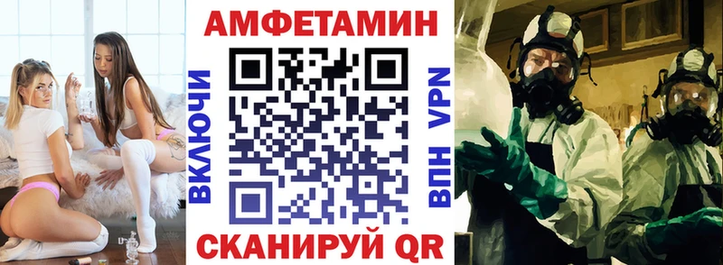 Амфетамин 97%  Оленегорск 
