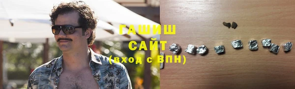 стаф Алзамай