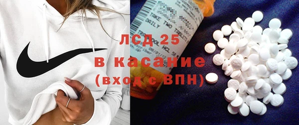 героин Алексин