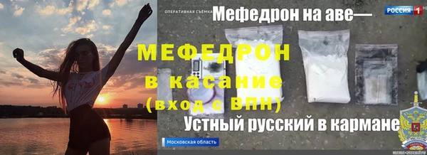 героин Алексин