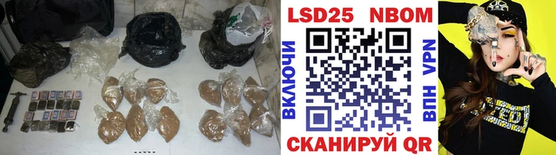 LSD-25 экстази ecstasy  Оленегорск 