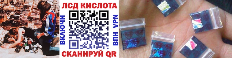 Марки N-bome 1,5мг  даркнет как зайти  Оленегорск  закладки 